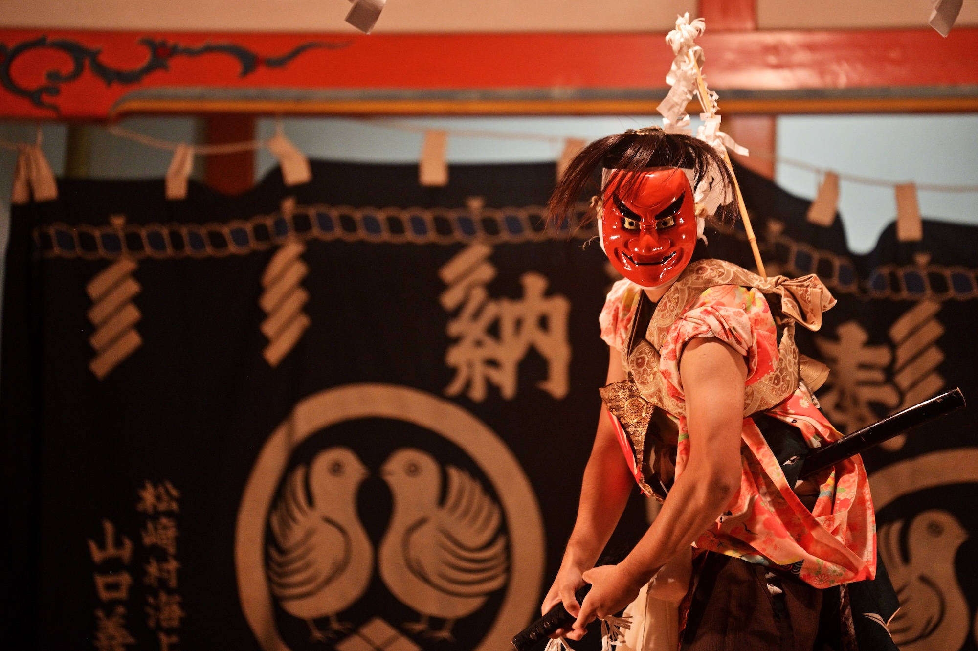 八幡神楽