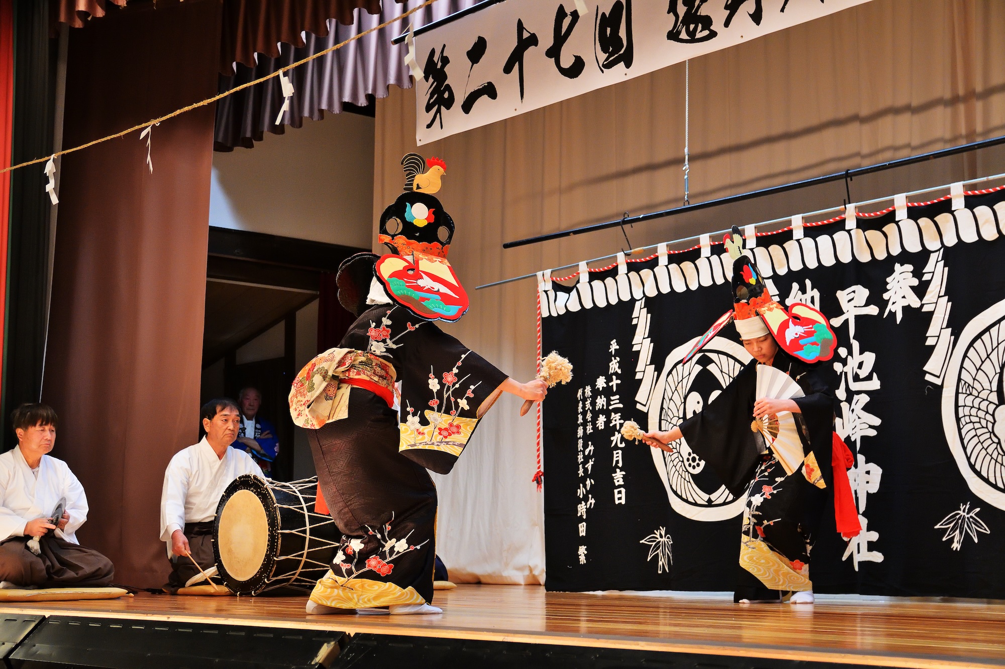 平倉神楽